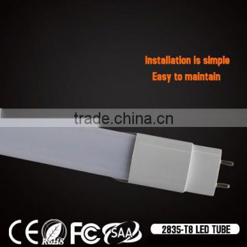 Factory wholesale 2015 flexible led lighting tube