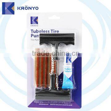 KRONYO how to repair tubeless tires tire slow leak emergency flat tire repair