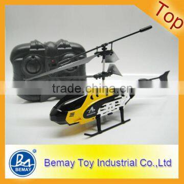 2013 HK fair 2CH mini DIY rc helicopter toys (245013)