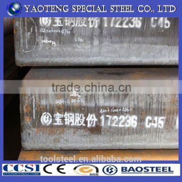 c45 steel properties