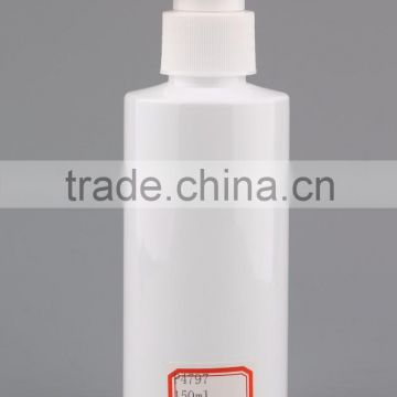 150ml plastic white PET bottle for skin care cream facial cream