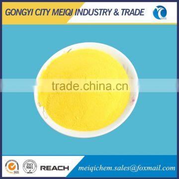 25%-30% PAC for Water Treatment photo-3