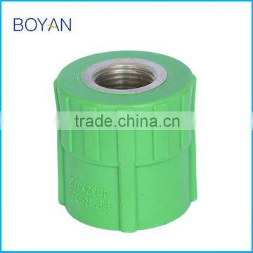 chinese supplier BOYAN plastic pipe fitiing for irrigation ppr brass female adaptor