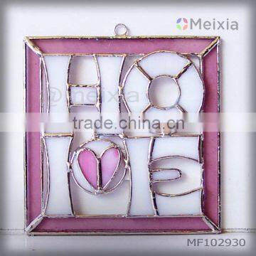 MF102930 china wholesale tiffany style stained glass hope wall panel hanging ornament for home decoration piece