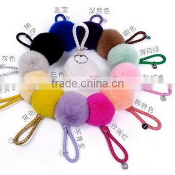 imitate rabbit hair POM POM ball Pendant knit leather keychain