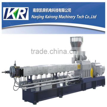 TSE-75 filling master batch pellets machinery