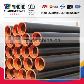 high quality Hot sale oil and gas welded seamless steel pipe/tube exporter