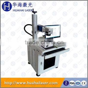 Portable laser marking machine jewellery laser engraving machine gold and silver laser engraving machine