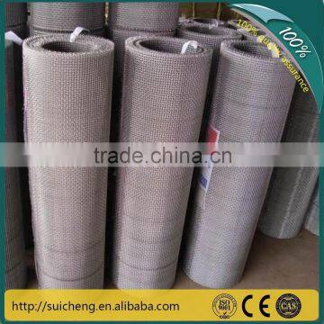 China Manufacturing Screen 304 Stainless Steel Wire Mesh (Factory)