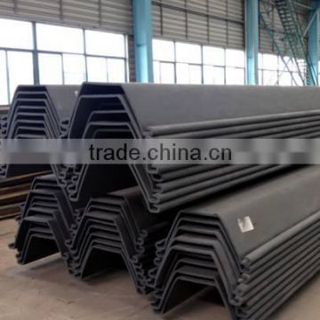 good price u type hot rolled steel sheet pile on sale