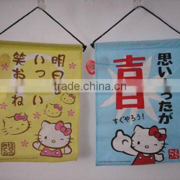 Baby Bag