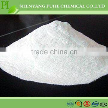 slump retention super plasticizer admixture PCE powder