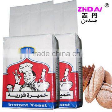 bakery yeast manufacture with high quality