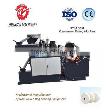 Best Seller Automatic Non-woven Slitting Machine with High Quality