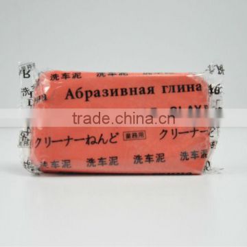 Magic Clay Bar Polishing Clay Magic Clay 100g 200g