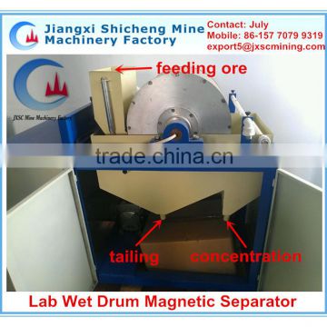 Electro magnetic separator with alternate intensity