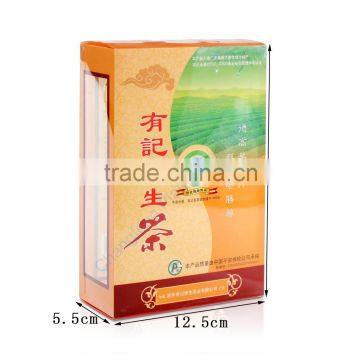 Hot Sale Chinese Tea Gift Box Packing photo-2