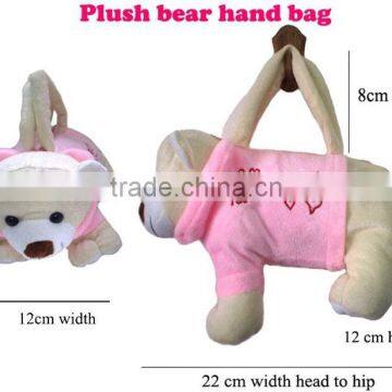 plush handbag/ animal shaped handbag/plush bear shaped hand bag