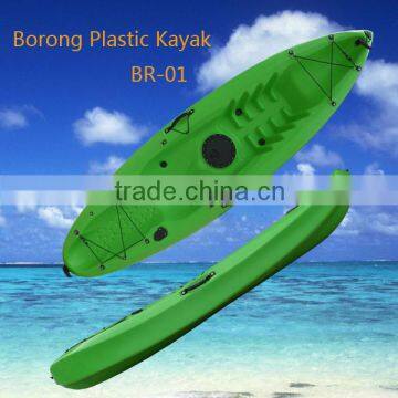 Best selling sea kayak / pedal kayak / palstic canoe kayak