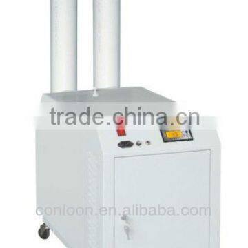 Cool Mist Ultrasonic Nebulizer Humidifier