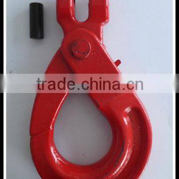 G80 European type Clevis Self-locking Hook