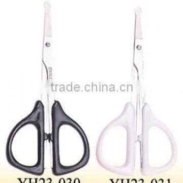 promotional nose hair cutting scissors