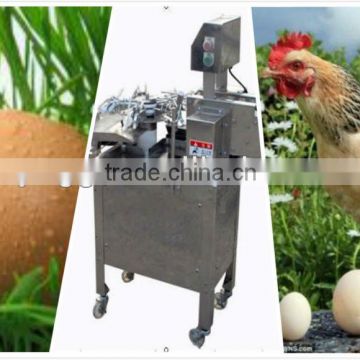 China latest style automatic 3000pcs/h stainless egg breaking machine/egg breaker(008613823737025)