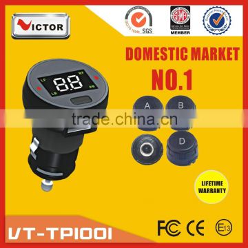 2016 new tpms extrnal sensor