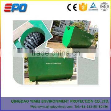 villa residential domestic sewage treatment equipment