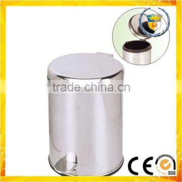 stainless steel foot pedal garbage bin mirror smooth trash bin