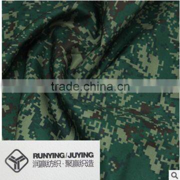 camouflage printed pongee fabric