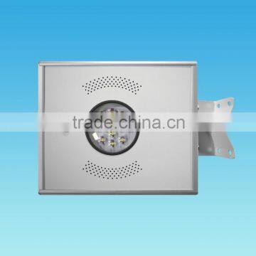 Intefly 2016 Hot Sale Solar Integrated Street Light