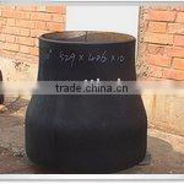 concentric reducer