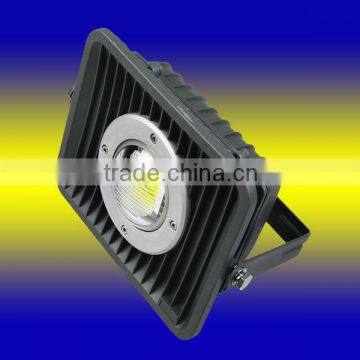 2013 new products 30w COB led flood light,Outdoor led floodlighting