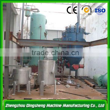 Used cooking oil manufacturing process