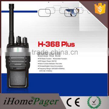 High quality service lift walkie talkie