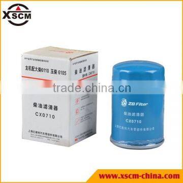 Factory Supply Dielectric Oil Filter Machine