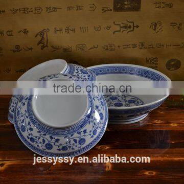 Japanese Safe Edge Bowl Dinnerware Wholesale