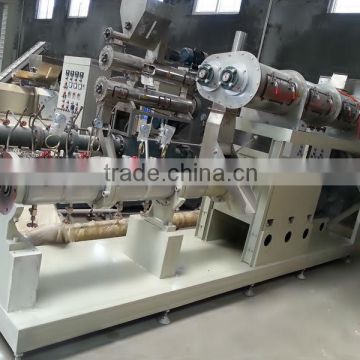 SPH-70 Double screw extruder for pet fish food