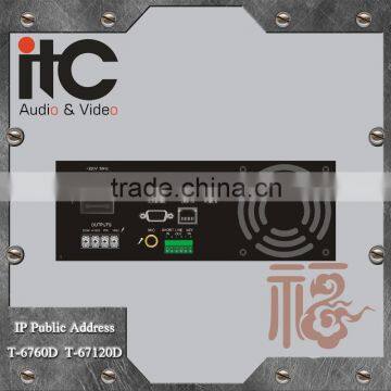 ITC T-6760D Series 120W 4ohm to 16ohm DSP Audio Processor Network IP Amplifier Class D photo-2