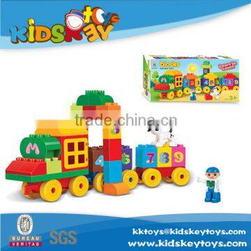 2016 Educational toys building blocks train set for kids