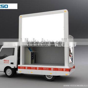 Mobile Truck, Mobile LED Billboard,Giant Screen With Powerful Muti-media System For Outdoor Advertising