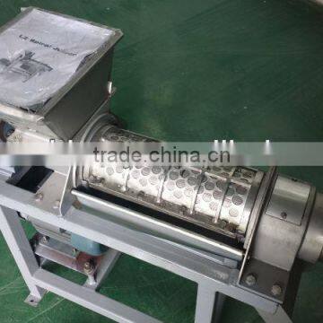 Spiral Juicer