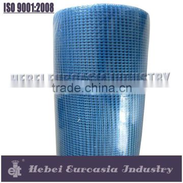 4.5x4.5 80g/m2 Alkali-Resistant Fiberglass Mesh