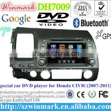 touch screen car dvd player for honda civic left with navigation bluetooth radio tv pip rds 3g functions DH7020