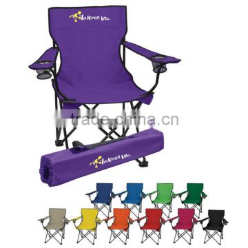 Leisure folding beach chair without arms