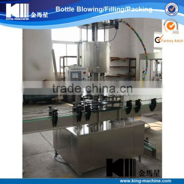 Plastic Cap Sealing Machine