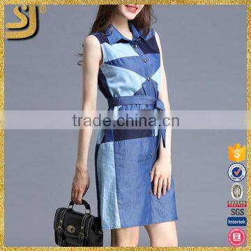 Color-block H-line 2016 Latest design fashion women dress                        
                                                Quality Choice
                                                    Most Popular
                                             