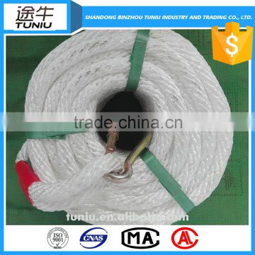 2.5mm nylon rope pp twisted rope for fishing on seas