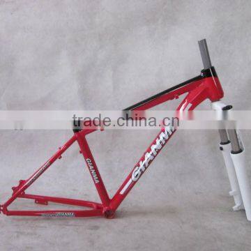 26 aluminum alloy mountain bike frame